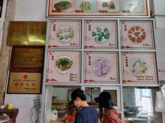 -飘香小食店(国平路店)