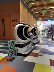 -宝燕乐园(闵行旗舰店)