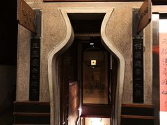 -春水堂人文茶馆(台中四维店)