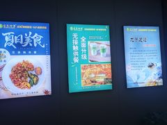-金色印象·4K影院式足体养生(香榭里店)