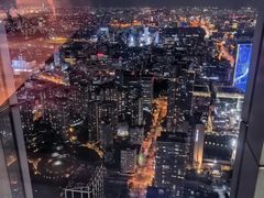 -云·酷 Atmosphere(国贸大酒店)