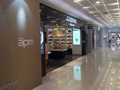 -GODIVA(王府井apm店)