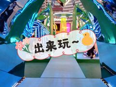 -VT101维多利广场