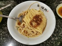 虾籽面-耿福兴(凤凰美食街店)