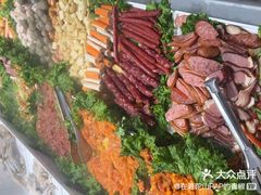 -醉人椒麻辣香锅(王府井喜悦店)