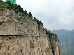 -云台山风景名胜区