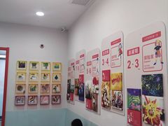 -蕃茄田艺术•美术绘画 •硬笔书法(滨江海威领界店)