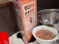 -八合里潮汕鲜牛肉火锅(福州万象城店)