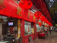-胜记菜馆(文明路)