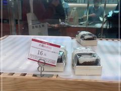 -山崎面包(静安久光店)