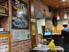 -狮龙啤酒烧烤屋(建二路店)