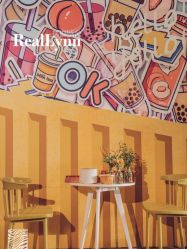 -天邑国际酒店·宴会厅