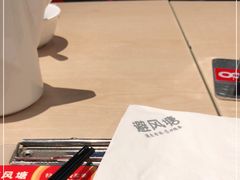 -避风塘(嘉兴八佰伴店)