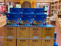 -三锅莊·牦牛肉火锅·香格里拉特色藏餐宴请餐厅(菱角塘路店)
