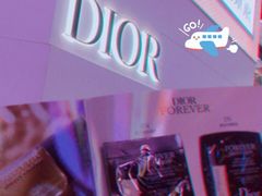 -Dior迪奥(上海世茂广场店)