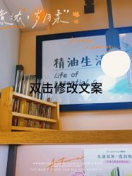 -CAMENAE嘉媚乐