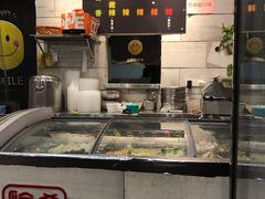 -愉肴麻辣香锅(中北镇店)