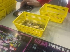 -星际传奇·电玩城·游戏厅·儿童乐园(大悦城店)