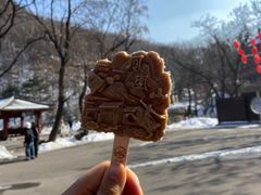 -丹东凤凰山景区