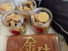 -味多美蛋糕(通州店)