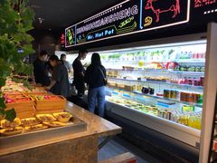 自助取餐区-火锅先生(五马街店)
