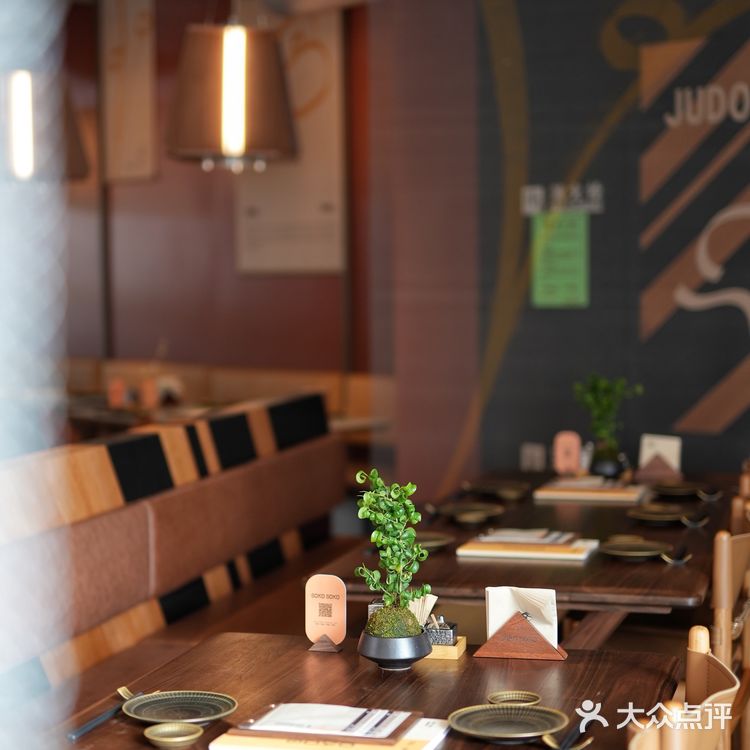 SOKO SOKO·日料道场，颜值与美味并存的日料店