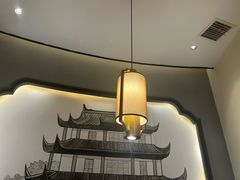 -飶香居(省博物馆店)