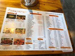 -东家小院金汤酸菜鱼(南阳路店)