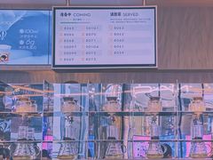 -喜茶(北京三里屯太古里店)