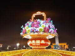 -天安门广场