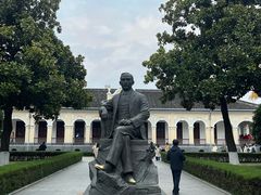 -南京中国近代史遗址博物馆(南京总统府)