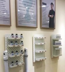 -韩国淼美颜皮肤管理官方直营店