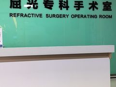 -武汉大学附属爱尔眼科医院(湖北总院)