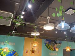 -云中鱼蒸汽石锅鱼(川沙百联店)