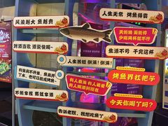 -歌迷量贩KTV(南阳路店)