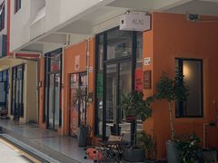 门面-松松咖啡