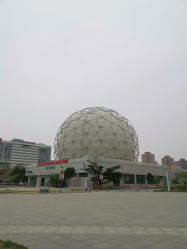 -北京科学中心儿童乐园