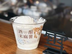 -阿嬷手作(上海万象城店)