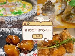 -新发现(苏州中心商场店)