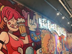 -木屋烧烤(龙岗龙城万科里店)
