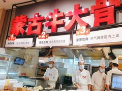-西贝(太原万象城店)