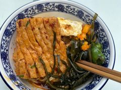 -带杏干面馆(洋湖景园店)