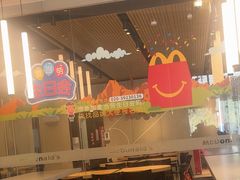-麦当劳(北亭广场分店)