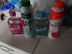 -超市发(会城门店)