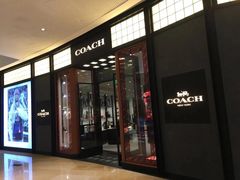 -COACH蔻驰(太古汇店)