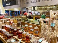-蘸小院铁锅炖·蘸酱菜·东北菜(怀远门店)