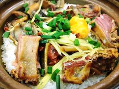 -崖口煲仔饭