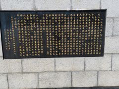 -长春公园(普阳街道)