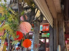 -五马集·海鲜·温州大牌档(黑金冠五马街十字路口店)