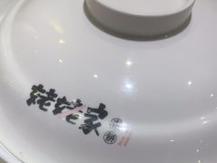 -姥姥家春饼店(交大东路店)